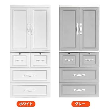 Amazon｜lixinixil ワードローブ クローゼット 大容量 収納